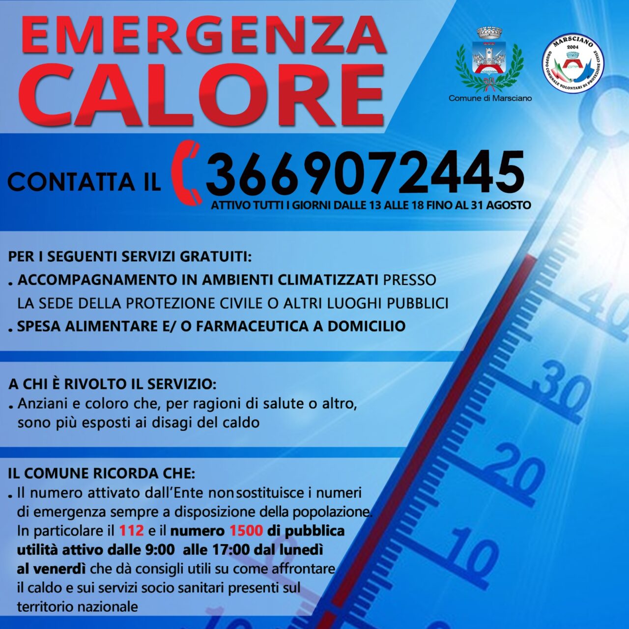 Marsciano: Emergenza calore, si attivano servizi di sostegno alla popolazione